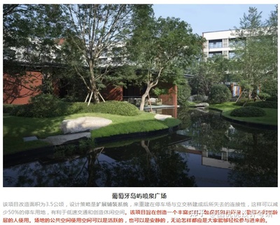 环境艺术设计专业大学,环境艺术设计专业大学生如何践行工匠精神