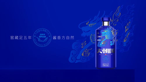 湖北高端白酒包装设计方案[湖北高端白酒包装设计方案公示]