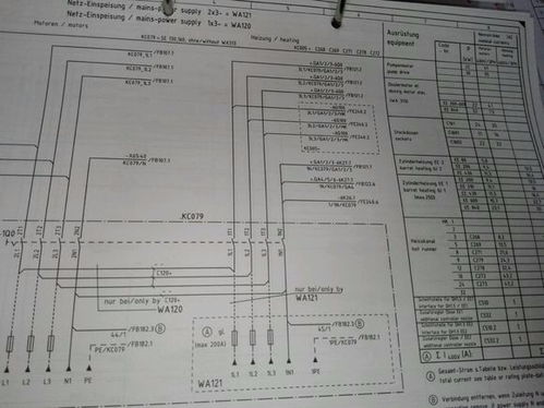 建筑小组设计方案[建筑小组设计方案怎么写]