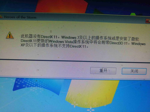 dx11官网下载(dx11软件) 20240420更新