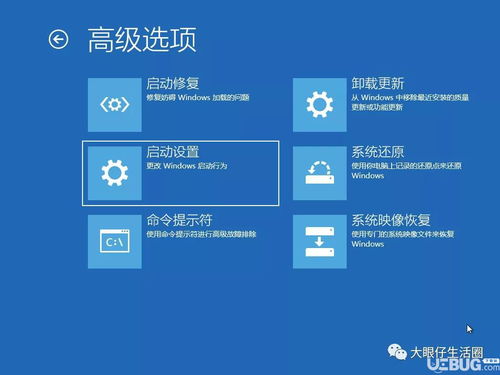 windows10解除安全模式(window10如何取消安全模式) 20240421更新