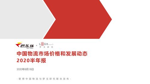 动态桌面下载(动态桌面应用下载) 20240423更新