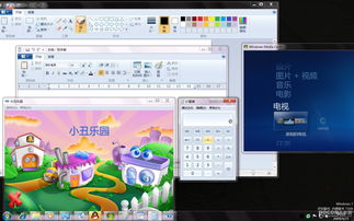 xp和win7双系统引导(win7 win10双系统引导) 20240427更新