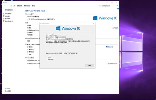 win10版本推荐(windows版本推荐) 20240429更新