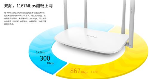 微软远程桌面rdclient(微软远程桌面安卓版) 20240430更新