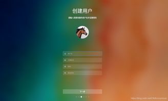 深度系统官网win10(深度技术系统官网win10) 20240503更新