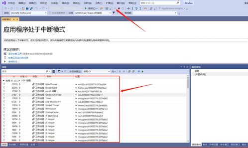 电脑优化大师有用吗(优化大师电脑版官方免费下载) 20240510更新