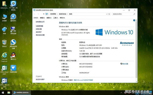 windows永久激活码(windows永久激活码最新) 20240511更新