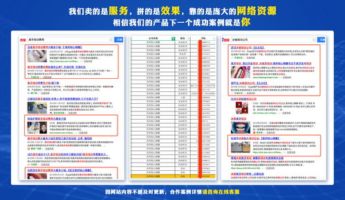 百度搜索引擎网址(关键词搜索网站) 20240512更新