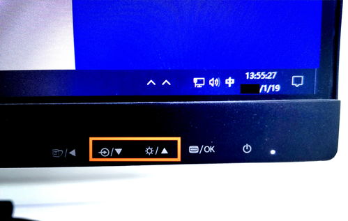 电脑显示器的亮度怎么调节(电脑调亮度是哪个键) 20240516更新