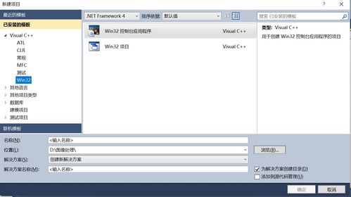 vs2010永久密钥(vs2012永久密钥) 20240519更新