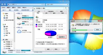 winsxs是什么文件夹可以删除吗(windows winsxs文件夹可以删除吗) 20240525更新