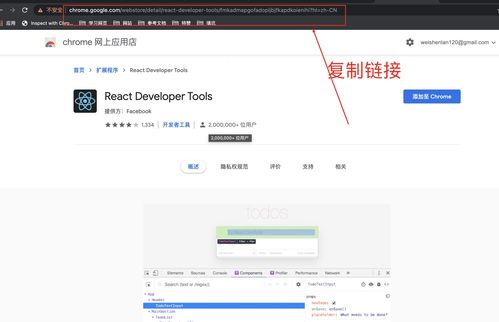 googlechrome浏览器下载安卓版(google chrome 浏览器安卓下载) 20240530更新