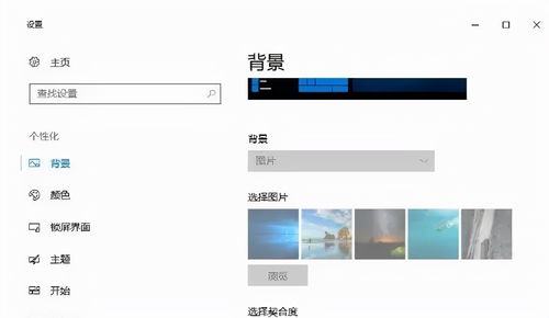 win10纯净版激活密钥(win10纯净版产品密钥) 20240603更新