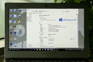 windows7系统升级(windows 7 升级) 20240608更新