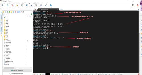 linux下载文件命令(linux中rz和sz命令用法) 20240611更新