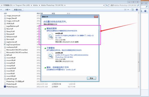 pscs6使用教程(pscs6使用教程修图) 20240612更新