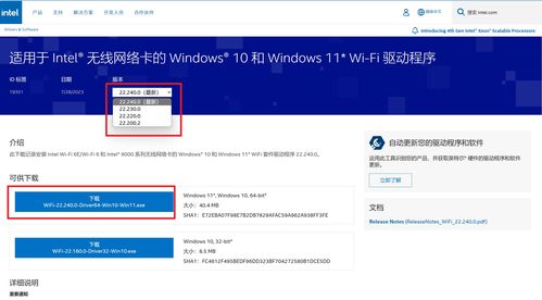 win11设置永不更新(win11设置永不更新后为什么会卡顿) 20240612更新