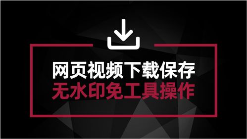 腾讯视频弹幕标志没了(腾讯视频弹幕标志没了怎么办) 20240612更新