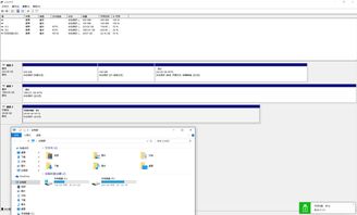 win10插上u盘后看不到u盘(window10插上u盘不显示怎么办) 20240614更新