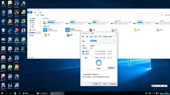 win10系统iso镜像文件(win10系统ISO镜像文件最新版本) 20240618更新