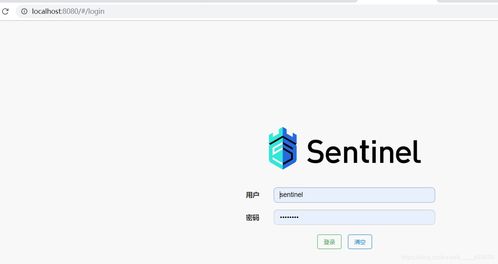 天翼useradmin默认密码(useradmin天翼超级密码) 20240621更新