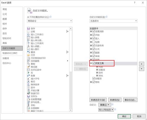 qq消息轰炸神器(消息轰炸神器免费安卓版) 20240627更新