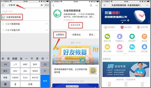 不用下载直接进入的app(不用下载直接进入的应用) 20240702更新