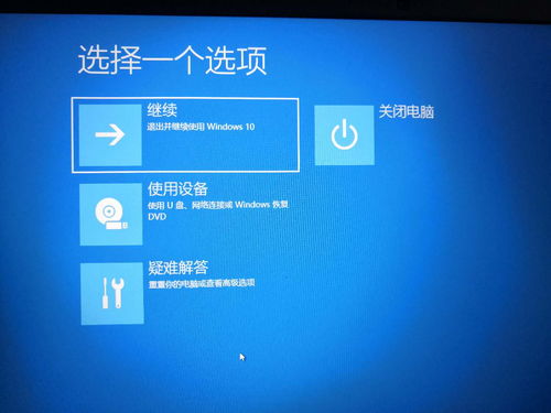 microsoftoffice是什么意思(微软office是什么意思) 20240702更新