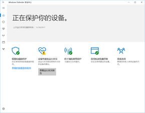 win10版本过低怎么更新(win10版本太低怎么升级) 20240705更新