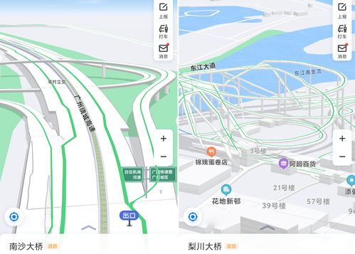 百度街景全景(百度街景全景地图怎么看) 20240706更新