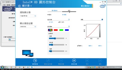 电脑亮度怎么调节win7系统(电脑亮度怎么调节win7系统) 20240707更新