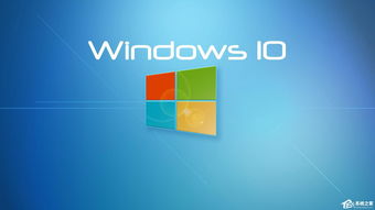 windows7更新到windows10(windows7更新到windows10错误) 20240707更新