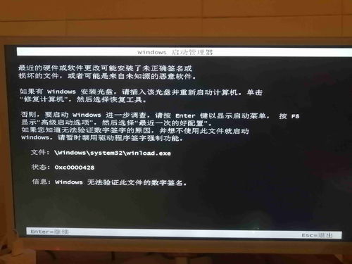 电脑开机一直转圈进不了系统(电脑开机一直在转圈进不了系统) 20240707更新