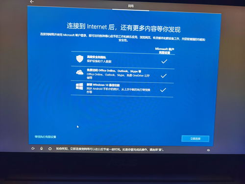 华硕笔记本怎么重装系统win10(华硕笔记本怎么重装系统win10u盘) 20240709更新