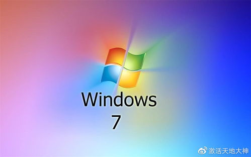 windows10的产品密钥是多少(windows 10的产品密钥) 20240709更新