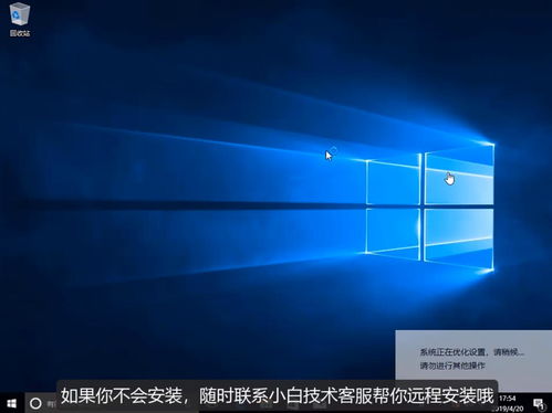 windows10下载哪个版本好(windows10下载什么版本) 20240710更新