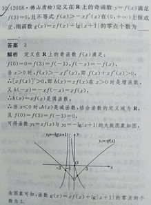 特殊符号生成器在线转换(特殊网名制作一键生成) 20240710更新