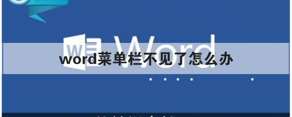 开始菜单栏不见了(电脑下角开始和任务栏都没了) 20240727更新