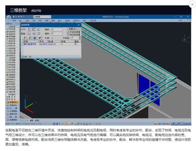 一个正版cad软件多少钱(正版cad软件多少钱一年) 20240728更新