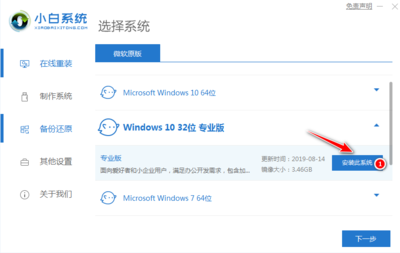 怎样更新windows10系统(如何更新win10系统版本) 20240729更新