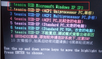 万能网卡驱动下载xp(万能网卡驱动下载Win 7纯净版)