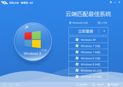 雨林木风windows10(雨林木风Windows7)