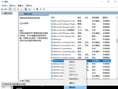 win10更新失败正在撤销更改(win10更新失败正在撤销更改设置)