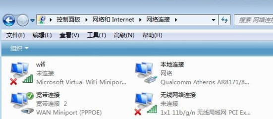 电脑无internet访问权限(机房电脑无internet访问权限)