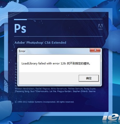 photoshopcs6手机破解版(photoshop手机版破解版)