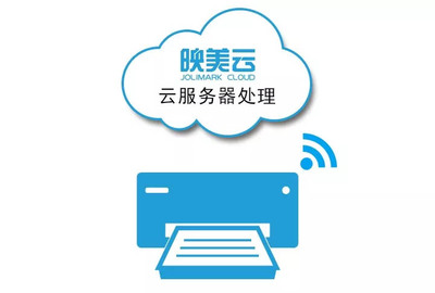 电脑通过wifi连接打印机(电脑通过wifi连接打印机后怎么绑定)