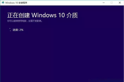 win10正在准备windows要多久(正在准备windows一天了win10)