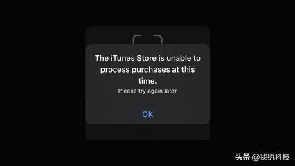 itunesstore官方下载(itunesappstore下载)