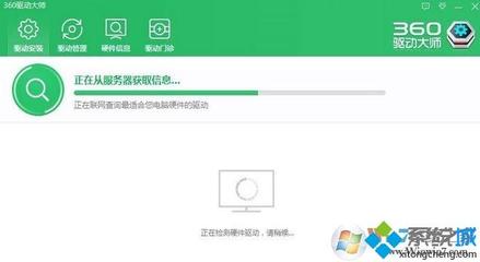 电脑不能显示wifi列表(电脑上不显示wifi图标怎么回事)